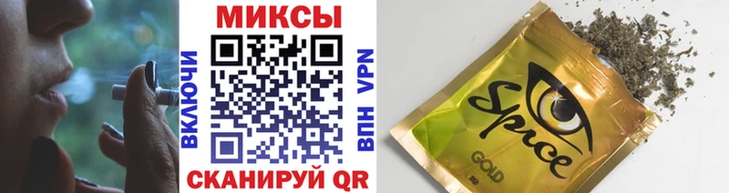 дарк нет состав Октябрьский БУТИРАТ 99%