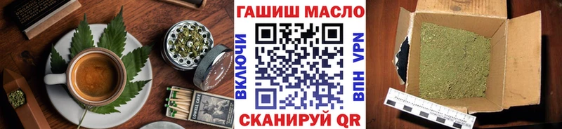 кракен tor  Октябрьский  дарк нет какой сайт  продажа наркотиков  Еда ТГК конопля 