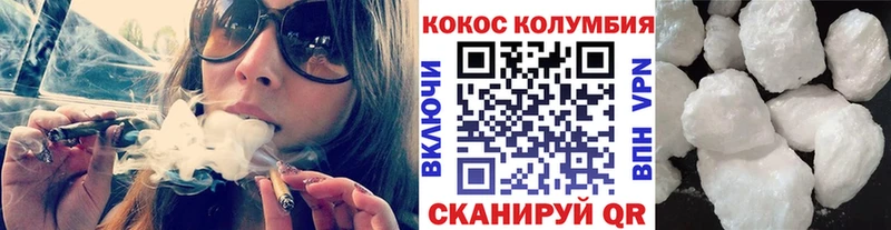 Cocaine Columbia  blacksprut зеркало  Октябрьский  где продают наркотики 