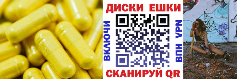 Экстази бентли  где купить   Октябрьский 