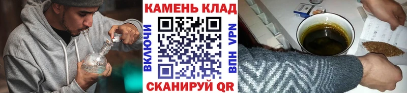 что такое Октябрьский KRAKEN зеркало ГАШ индика сатива