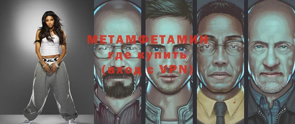 PSILOCYBIN Богданович