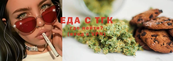 PSILOCYBIN Бородино
