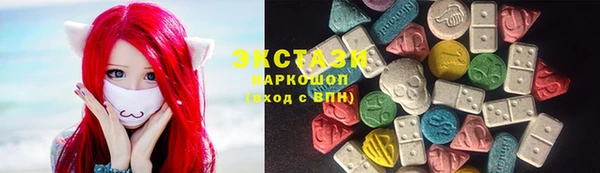 гидропоника Бабаево