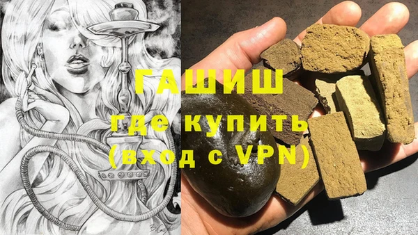 эйфоретик Остров