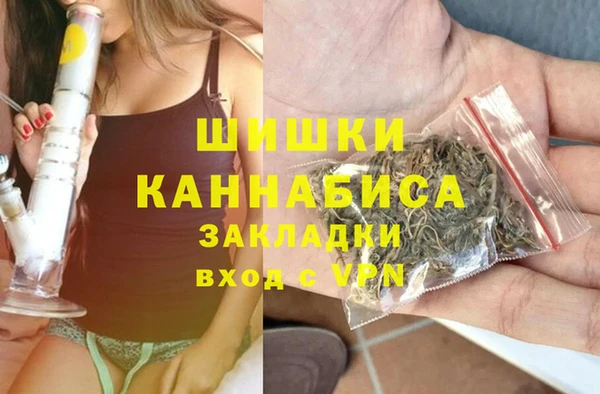 эйфоретик Остров