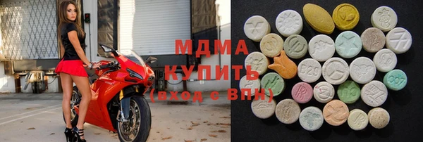 PSILOCYBIN Бородино