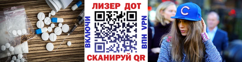 как найти наркотики  Октябрьский  Лсд 25 экстази ecstasy 